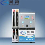 Топливный насос АЗС